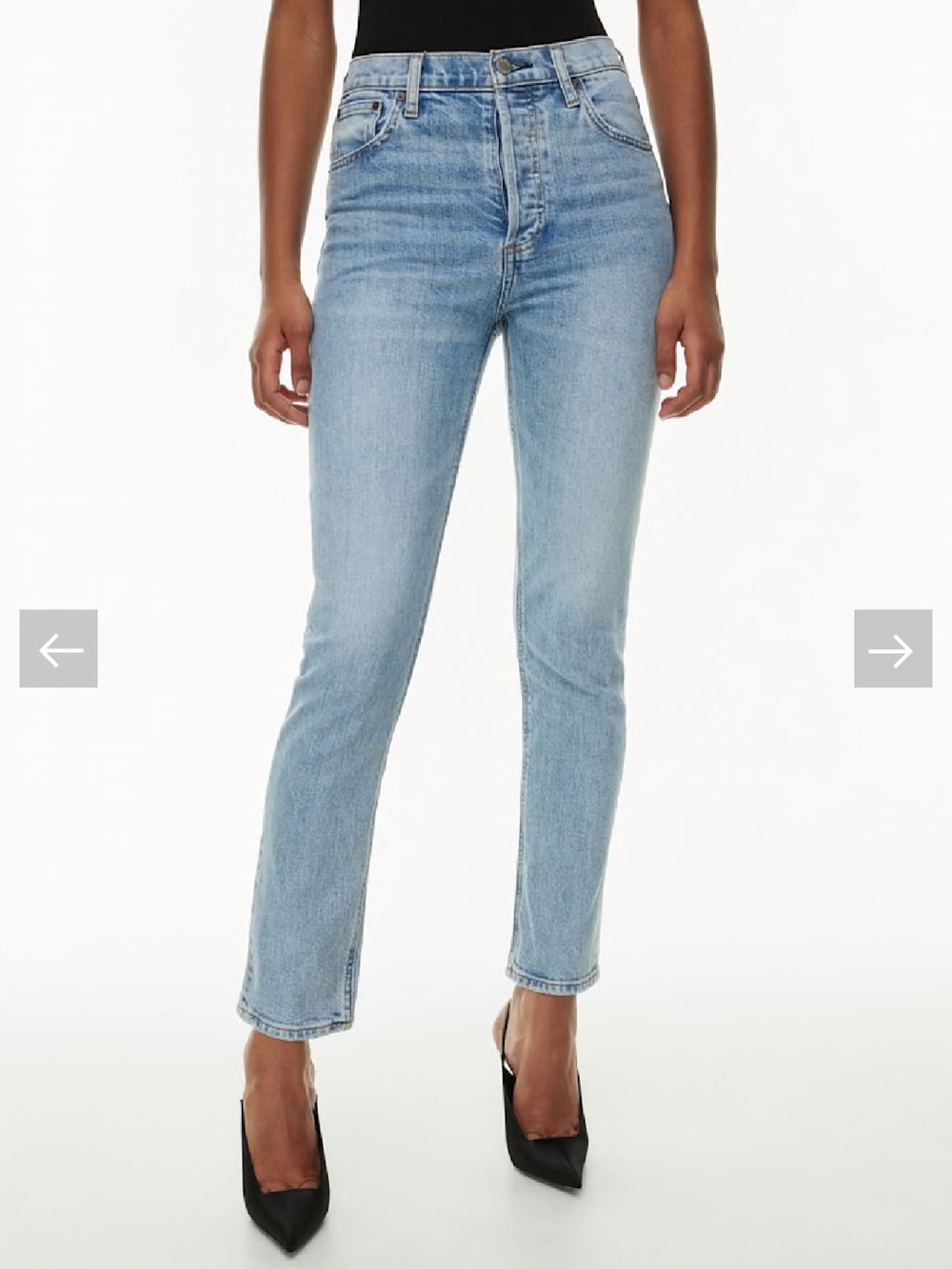 NWT Denim Forum The Yoko High Rise Slim